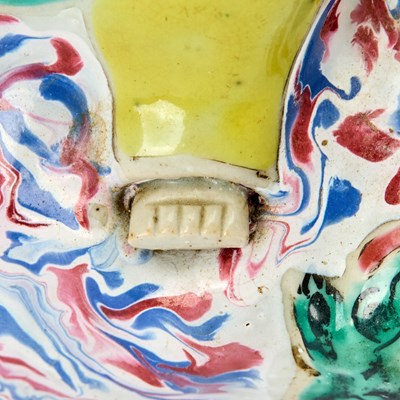 Lot 108 - Chinese Enameled Porcelain Figure of Hehe Erxian