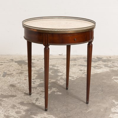 Lot 196 - French Style Marble Top Gallery Table