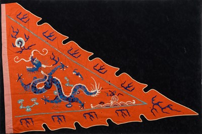 Lot 102 - A Chinese Embroidered Partial Silk Dragon Banner