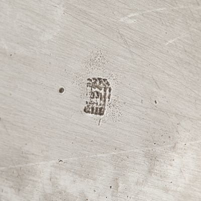 Lot 178 - Japanese Silver Vase