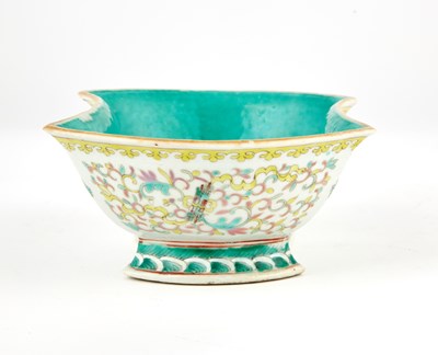 Lot 118 - Two Chinese Enameled Porcelain Articles