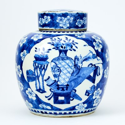 Lot 544 - A Chinese Blue and White Porcelain Jar and Cover
