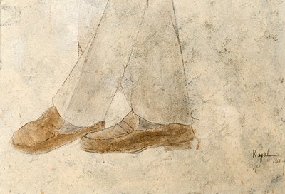 Lot 184 - Louay Kayali