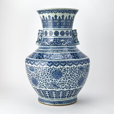 Lot 170 - Chinese Blue and White Hu Vase