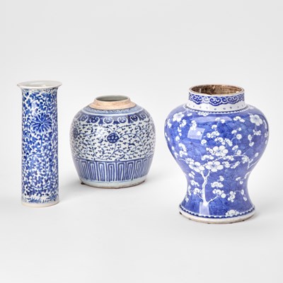 Lot 174 - Three Chinese Blue and White Porcelain Articles