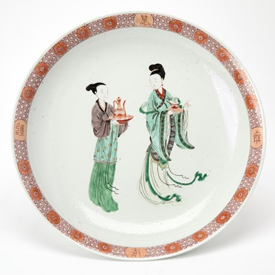 Lot 607 - A Chinese Famille Verte Porcelain Charger