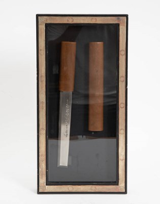 Lot 365 - Japanese Partial Tanto