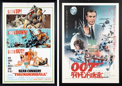 Lot 111 - Two James Bond posters
