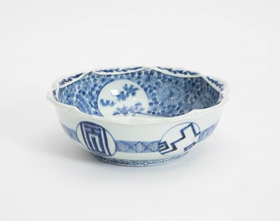 Lot 373 - Chinese Blue and White Porcelain Bowl