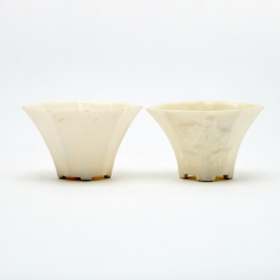 Lot 535A - Two Chinese Blanc de Chine Porcelain Cups