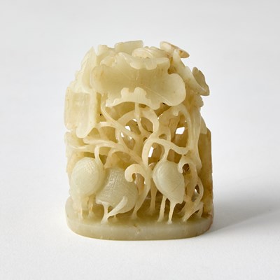 Lot 321 - A Chinese Yellowish Celadon Jade Finial