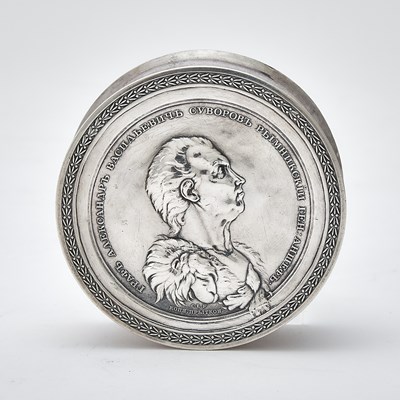 Lot 86 - Russian Silver Snuff Box
