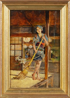 Lot 39 - Harry Humphrey Moore