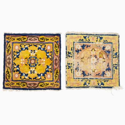 Lot 415 - 2 Ningxsia Mats