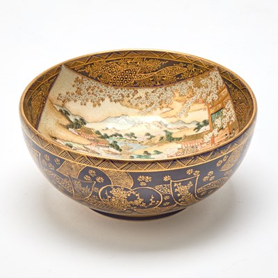 Lot 626 - A Japanese Satsuma Bowl