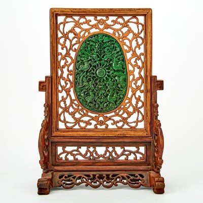 Lot 455 - A Chinese Jadeite-Inset Hardwood Table Screen