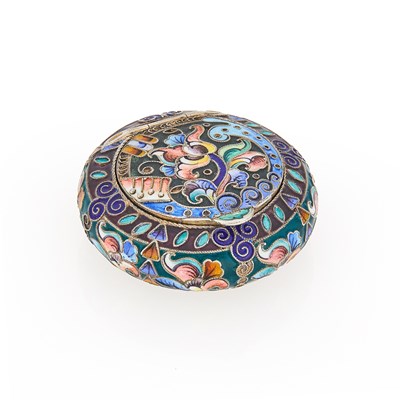 Lot 56 - Russian Silver-Gilt and Cloisonné Enamel Pill Box