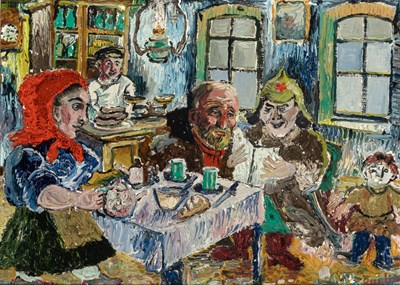 Lot 11 - David Davidovich Burliuk