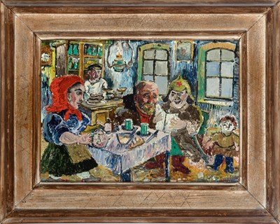 Lot 11 - David Davidovich Burliuk