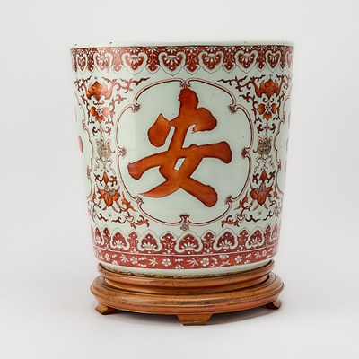 Lot 188 - Asian Style Iron Red Porcelain Jardinière