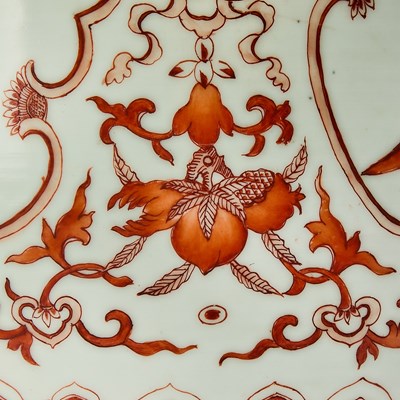 Lot 188 - Asian Style Iron Red Porcelain Jardinière