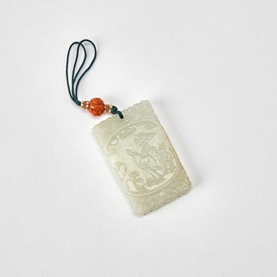 Lot 383 - A Chinese White Jade Rectangular Plaque
