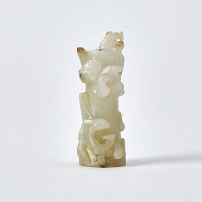 Lot 425 - A Chinese White Jade Bead Pendant