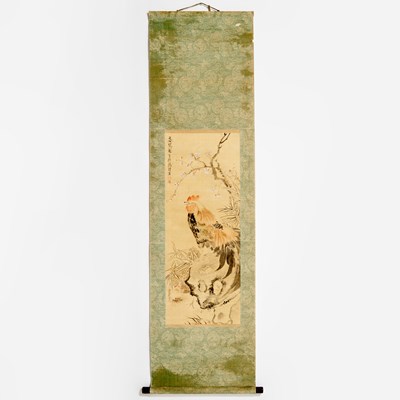 Lot 133 - A Chinese Painting by Zhang Xiong