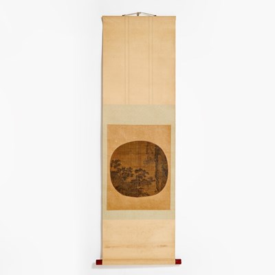 Lot 132 - A Chinese Fan Painting