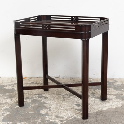 Lot 84 - Mahogany Side Table