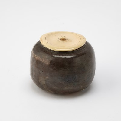 Lot 92 - Japanese Brown Glazed Pottery Jar