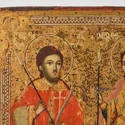 Lot 87 - Greek School