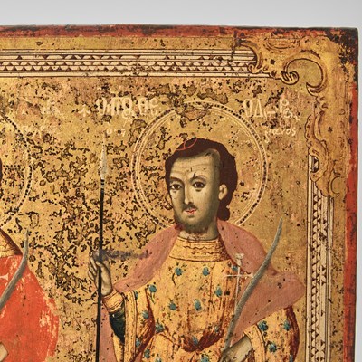 Lot 87 - Greek School