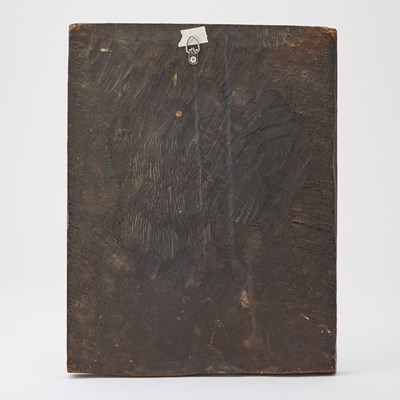 Lot 87 - Greek School