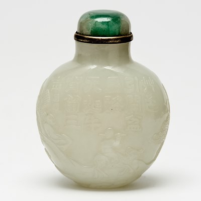 Lot 301 - A Chinese White Jade Snuff Bottle