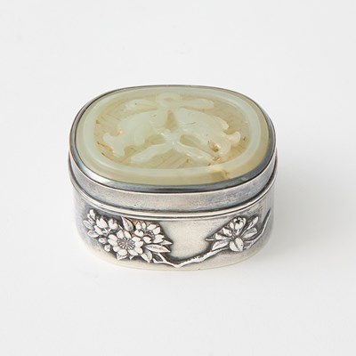 Lot 371 - A Chinese White Jade Inset Silver Box