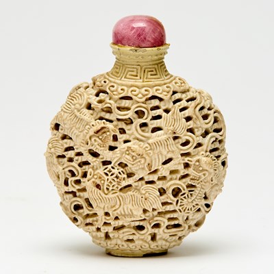 Lot 308 - A Chinese White Glazed Porcelain Snuff Bottle