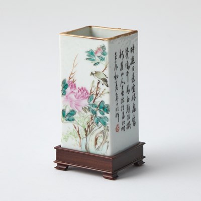 Lot 228 - A Chinese Qiangjiang Style Porcelain Brushpot