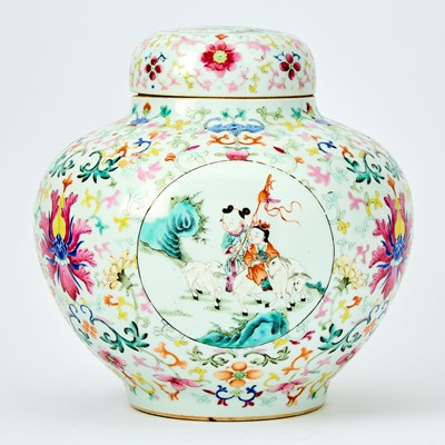 Lot 214 - A Chinese Famille Rose Porcelain Jar and Cover