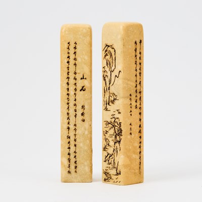 Lot 100 - A Pair of Chinese Soapstone Seals