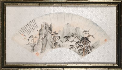 Lot 125 - A Chinese Fan Painting by Xu Zhao