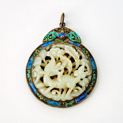 Lot 341 - A Chinese White Jade Openwork Plaque