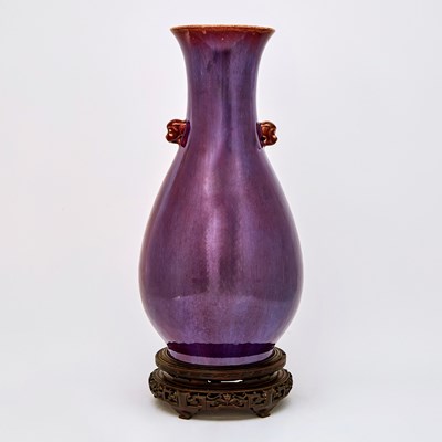 Lot 580 - A Chinese Flambe Glazed Garlic Head Vase