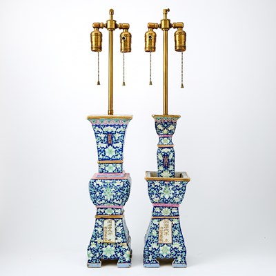 Lot 222 - Two Chinese Famille Rose Porcelain Candlesticks