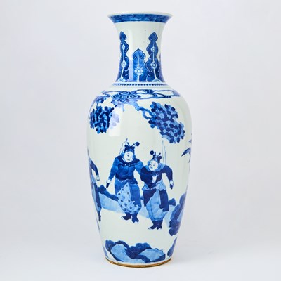 Lot 546 - A Chinese Blue and White Porcelain Vase