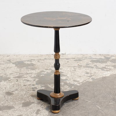 Lot 233 - Victorian Style Gilt and Black Painted Side Table