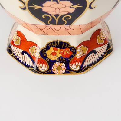 Lot 163 - Pair of Mason's Ironstone Imari Vases