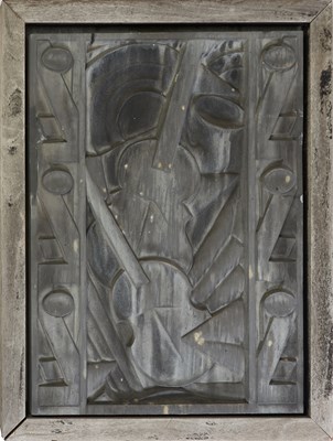 Lot 256 - Art Deco Cast Metal Wall Relief Panel from the Barbizon-Plaza Hotel, New York City