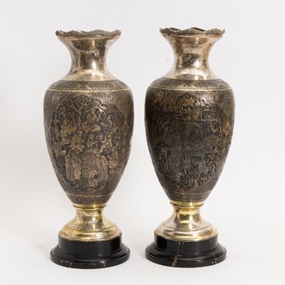 Lot 305 - Pair of Persian Silver Plated Vases