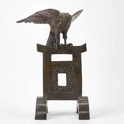 Lot 275 - A Japanese Bronze Figural Koro of a Perched Eagle